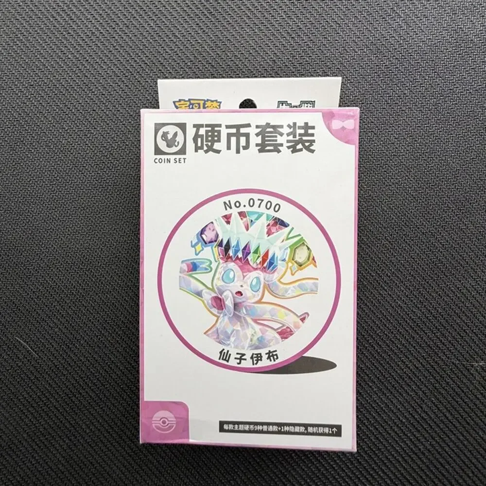Pokemon(Chinese):Terastal Grand Gathering CSV9.5C Eeveelution Coin Set-Sylveon